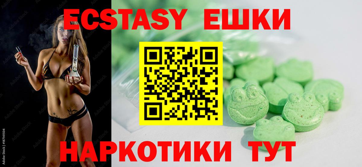 Кокаин Россия