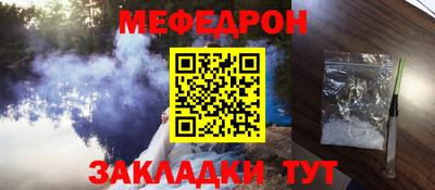 гашиш Азнакаево