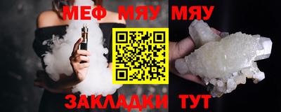 гашиш Азнакаево