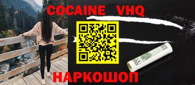гашиш Азнакаево