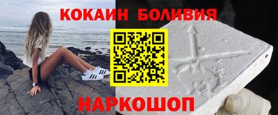гашиш Азнакаево