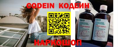 гашиш Азнакаево