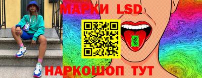 метадон Абинск