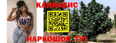 метадон Абинск