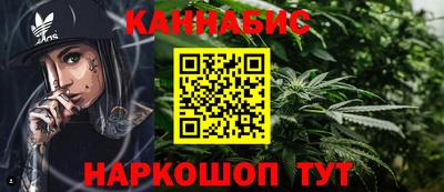 круглые Абакан