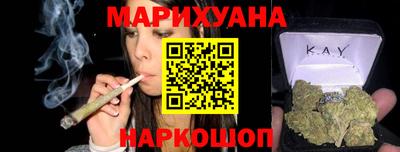 круглые Абакан