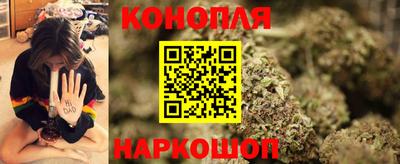 гашиш Азнакаево