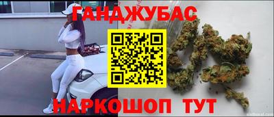метадон Абинск