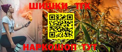 гашиш Азнакаево