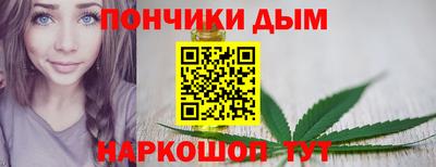 гашиш Азнакаево
