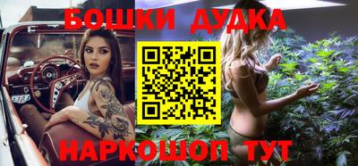 круглые Абакан