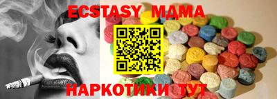 гашиш Азнакаево