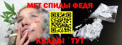 гашиш Азнакаево