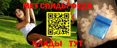 гашиш Азнакаево