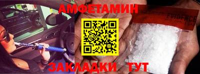 гашиш Азнакаево