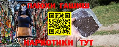 круглые Абакан