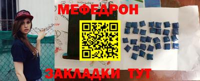 гашиш Азнакаево